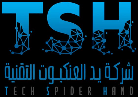 شركة يد العنكبوت التقنية — Tech Spider Hand